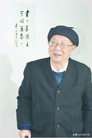 靠谱中医倪海厦伤寒论,中医伤寒论视频教程全集