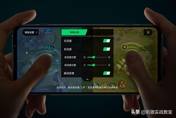 “吃鸡”腾讯联合某厂商，发布实体按键手机，我突然很有压力