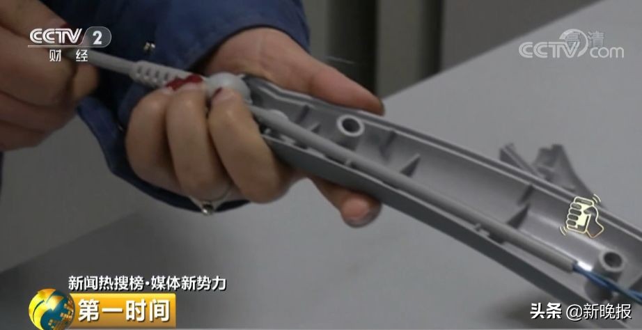 一不留心，按摩器就变“电棒”！这些按摩器具抽查不合格，快看你家有没有！