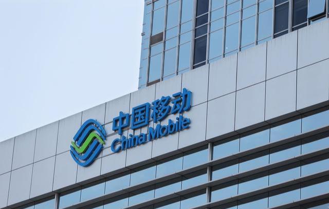 49元定向100g流量和国内100g流量,移动49元100g流量1200分钟怎么办理