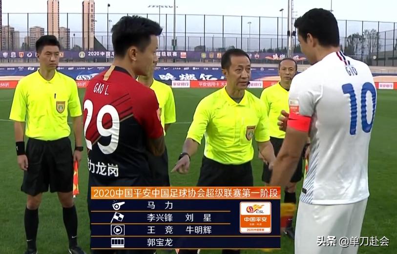 郜林倒地翻滚,郜林倒地回放翻滚特写