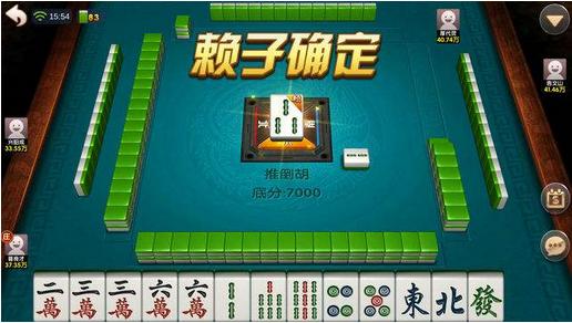 广东麻将十打九赢的打法口诀,广东麻将骰子点数怎么拿牌教学