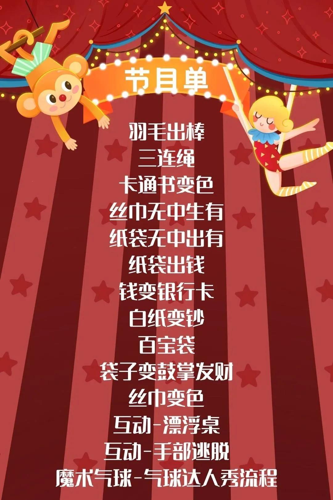 五一一日游象山,五一象山有几个玩的景区