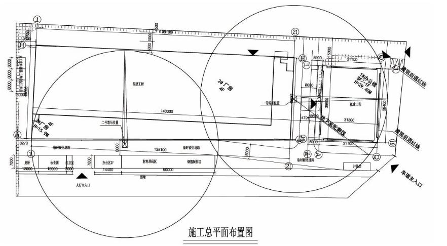 epc项目施工策划设计模板,教学楼施工策划设计模板