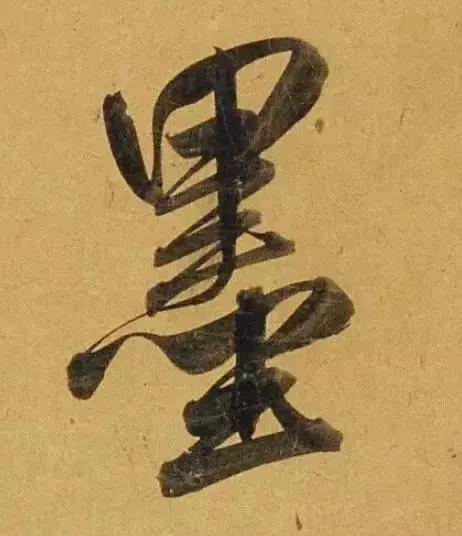 赵孟頫酒后泄密笔法秘密一览无余,赵孟頫喝醉酒写字