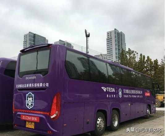 中国足球最牛的俱乐部,中超最豪华的足球大巴