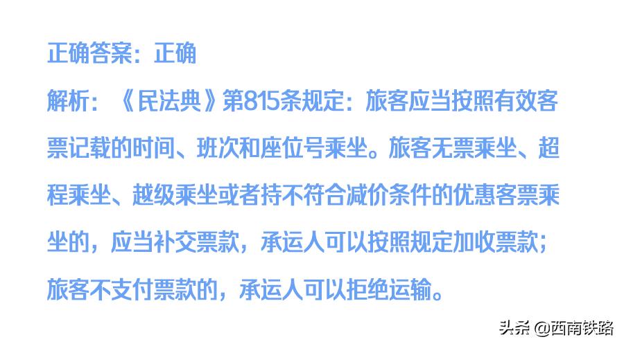刷一遍高考真题能考多少分,把历年高考真题背下来能考多少分