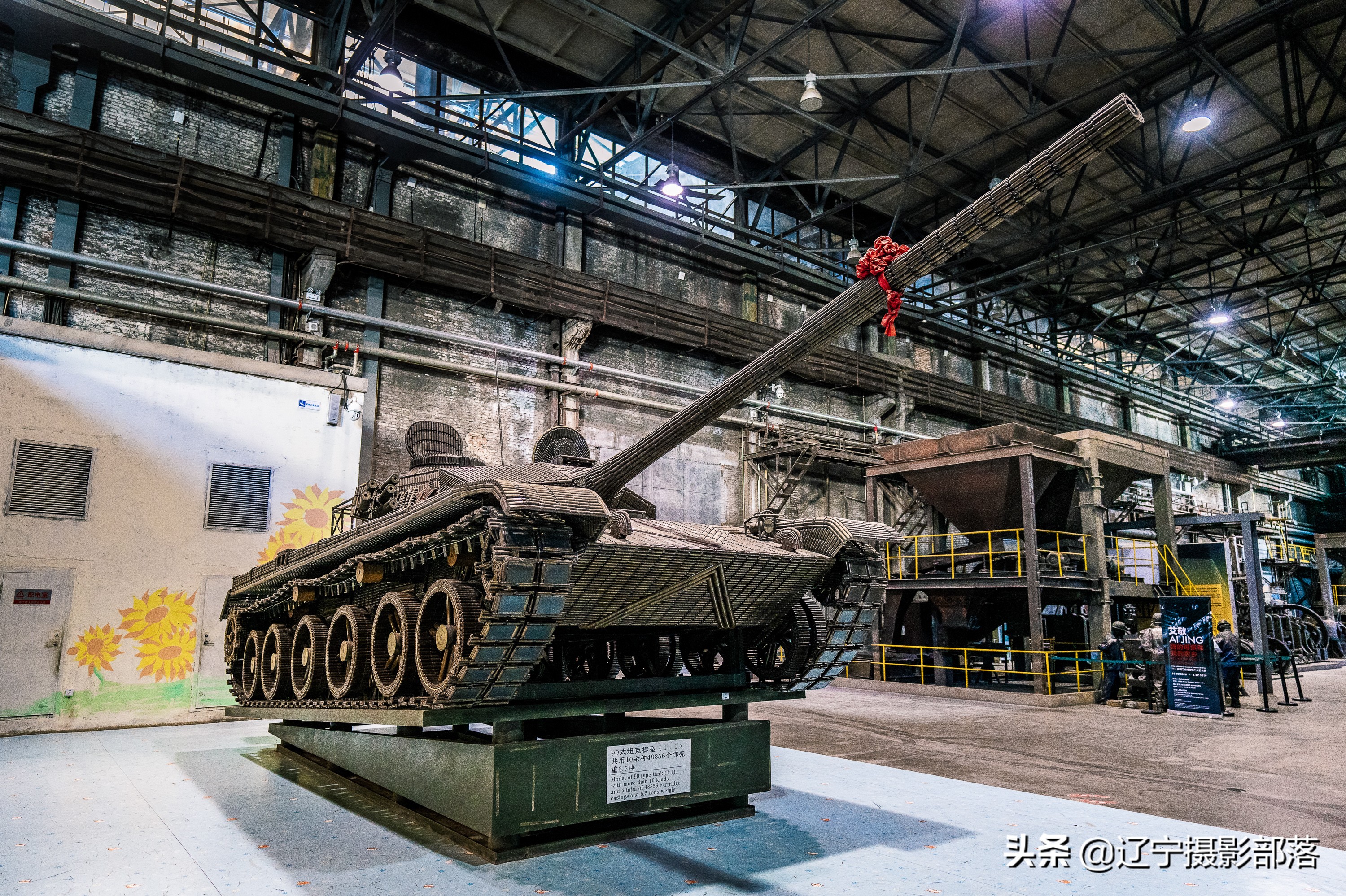 带你看遍沈阳吃喝玩乐,沈阳吃喝玩攻略大全