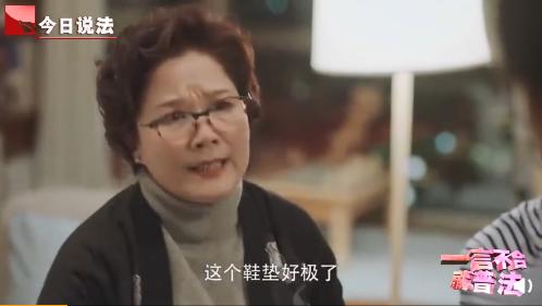 北京老大爷被骗567万后续,北京大爷被骗30万完整视频