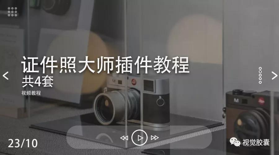 你的自拍照有多好看,分享你的高颜值自拍照