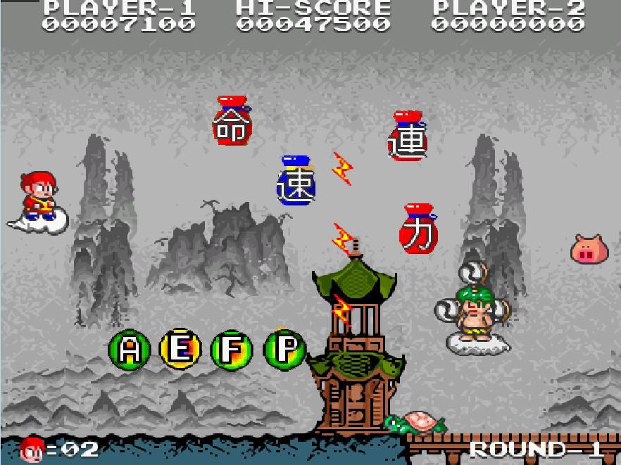 误会街机厅老板娘二十年，美版和日版居然有这么大的差别