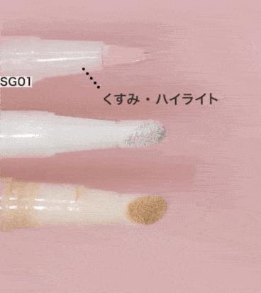 office彩妆2017,office彩妆隔离