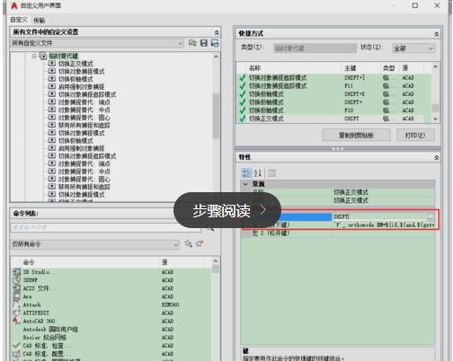 cad2020新建图层bug,cadbug解决技巧