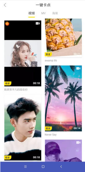 百度网盘如何创建相册,百度网盘团队版