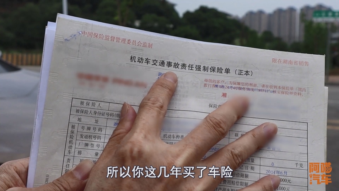 车贷还完详细流程真实,车贷还完一定要记得这几件事