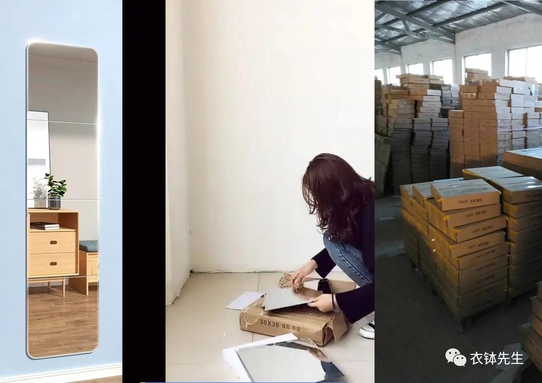 搬砖：偏门生意闷声赚钱小镇青年大有作为