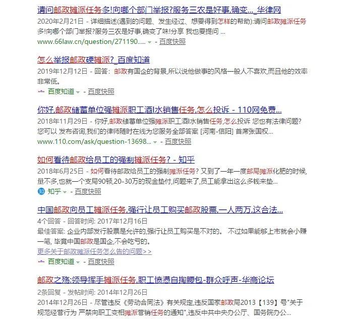 “全员销售”是惰政、怠政，是死路一条，好的公司从不出此下策