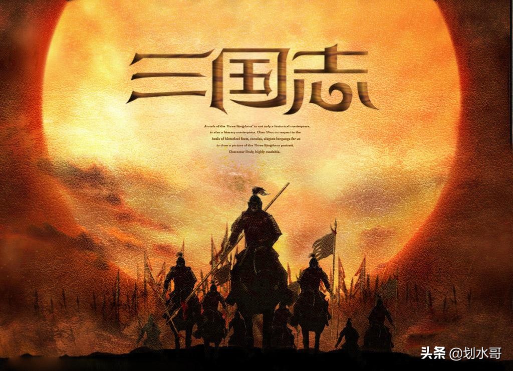 董卓讨伐黄巾起义参加了的战役,董卓孙坚法正陷阵营