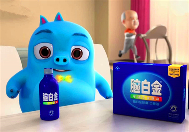 脑白金火20多年，除了*脑洗**，还剩下什么？