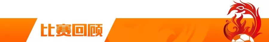 广州恒大武汉卓尔最新比赛,广州恒大对武汉卓尔的比赛直播