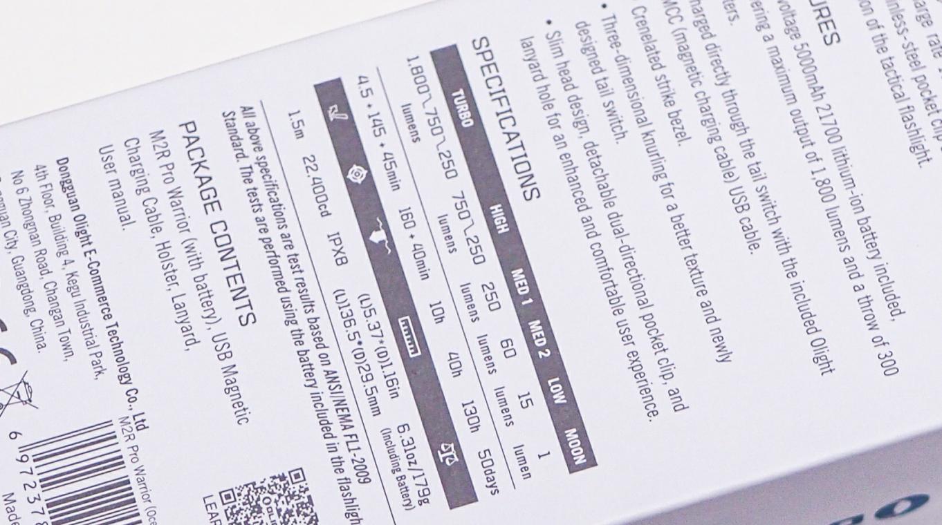 傲雷m2rpro不亮了,傲雷m2rpro多少钱