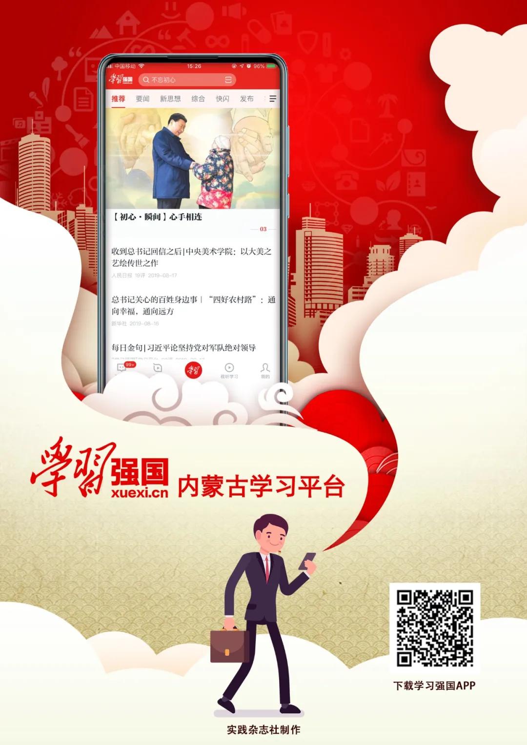 【冲在抗“疫”一线最美的“她”】“辣妹子”巾帼志愿者的领头雁于萍