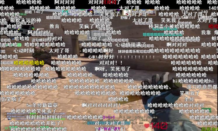 涔呰彍鍚堝瓙鐜板湪鍦ㄥ摢鐩存挱,涔呰彍鍚堝瓙閫嗗ぉ寮瑰箷