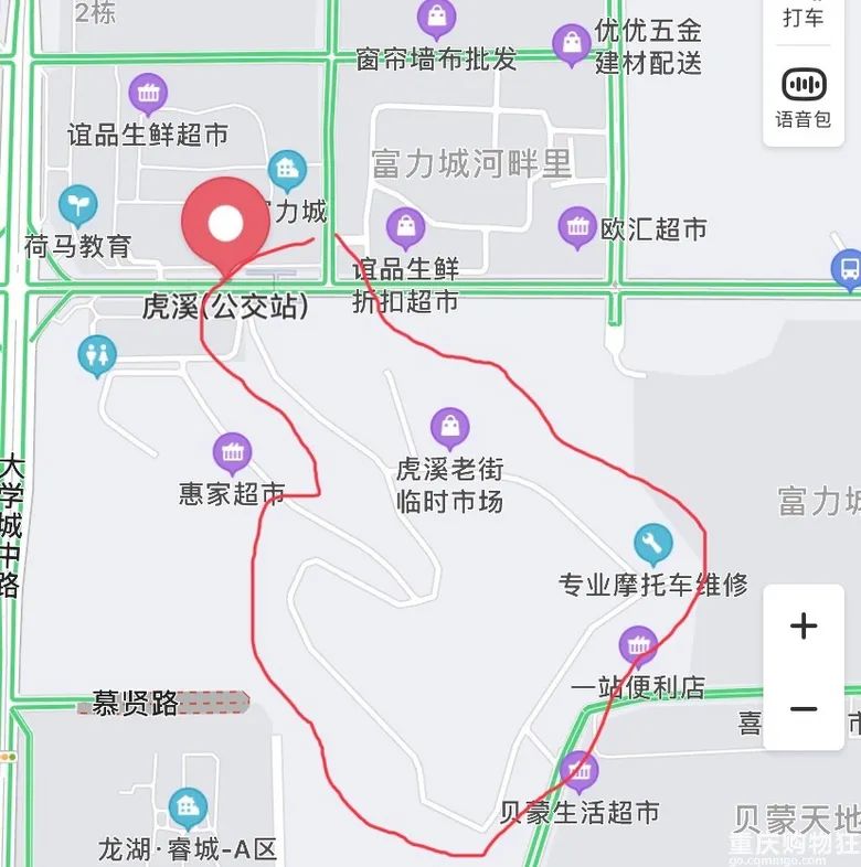 大学城虎溪赶场在哪里赶,重庆大学城虎溪还在赶场没有