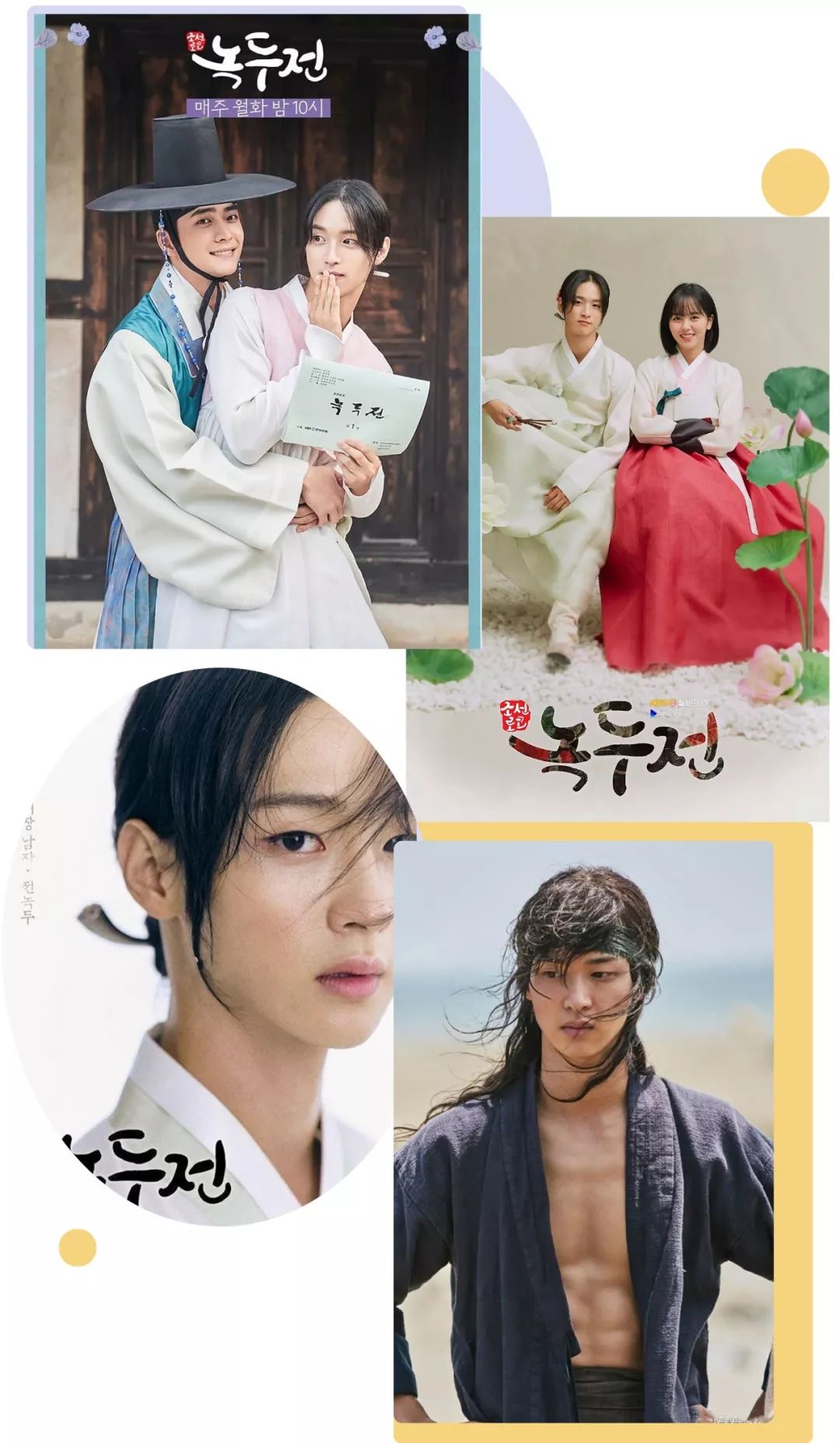 长脸型剪什么刘海显脸小,什么脸型都适合的刘海在家就能剪