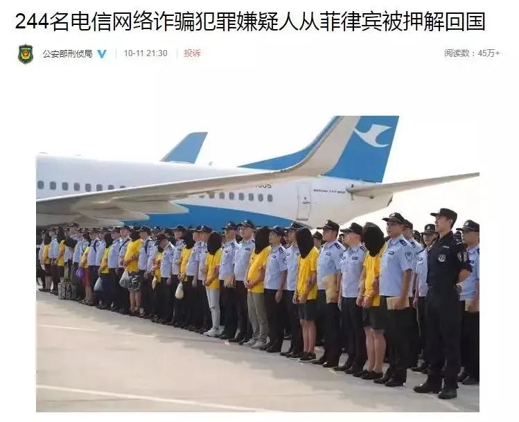 微信突然被封三天可以立即解封吗,微信被封发短信解封