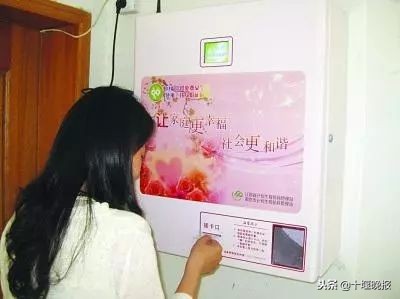 两男子染上艾滋病,女子交友不慎竟染上艾滋