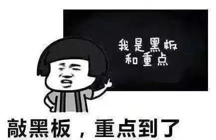 刷刷视频点点赞，一天被骗好几万