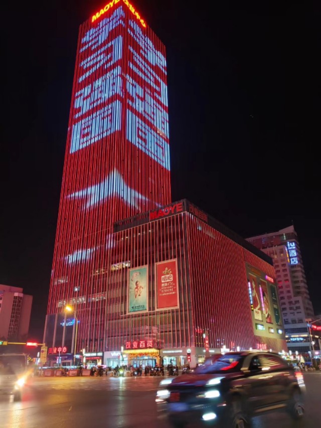 保定4大一线房企,保定房企争地