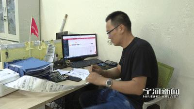 线上线下融合发展丨今年6·18”宁河实体商家争做主场