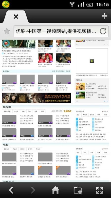 回忆初代小米手机,回忆童年小米