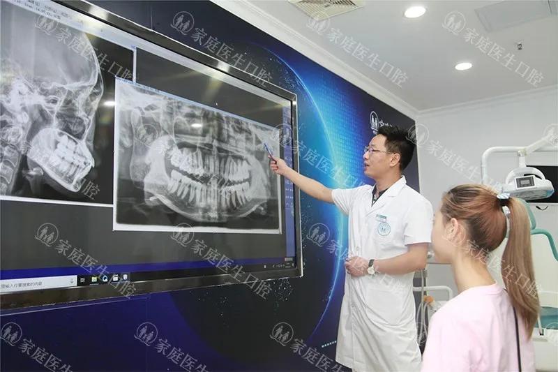 一般矫正牙齿是怎样去矫正的,牙齿矫正的几种牙齿类型和方案