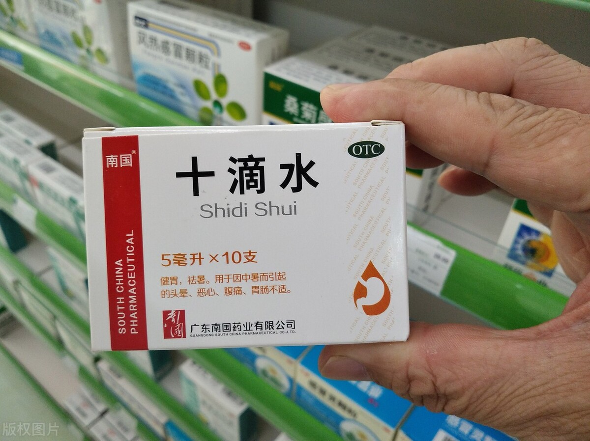 中暑的症状及表现是什么,中暑都有什么表现症状