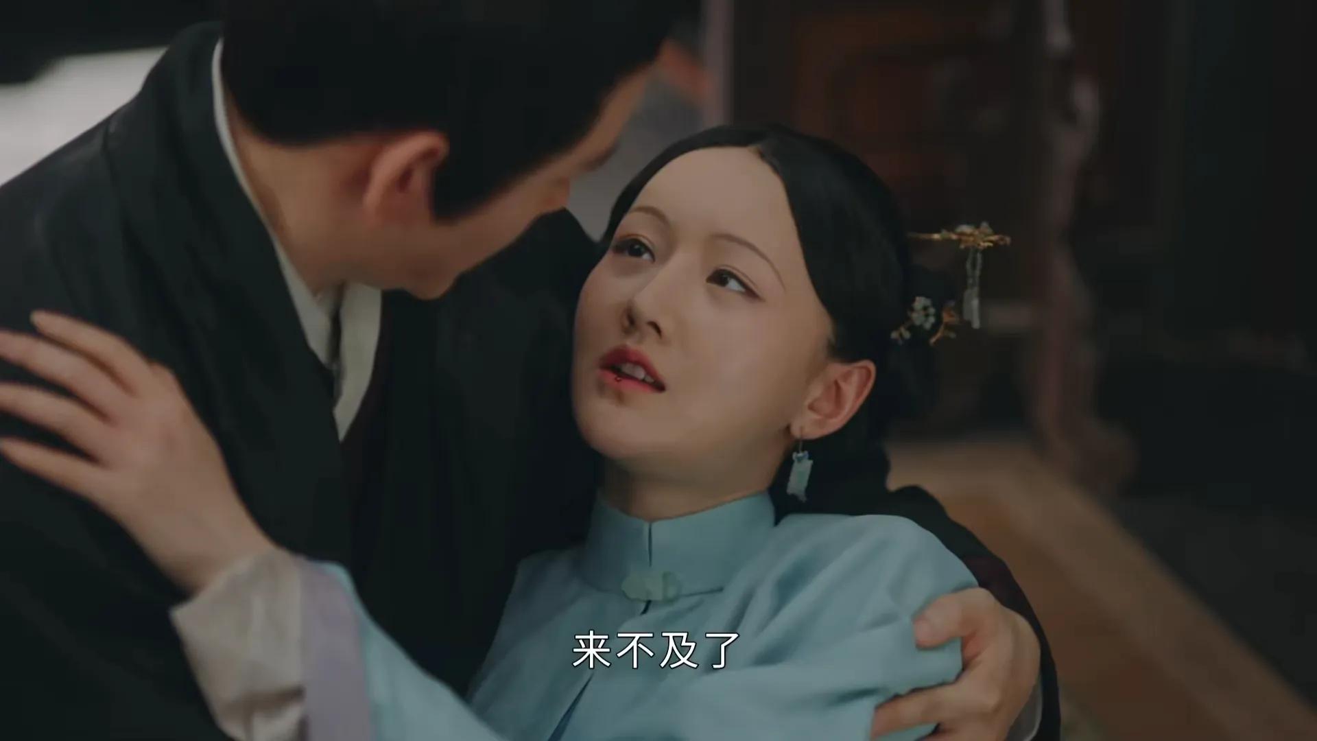 玉楼春孙家遇难结局,玉楼春孙家大小姐为何殉情