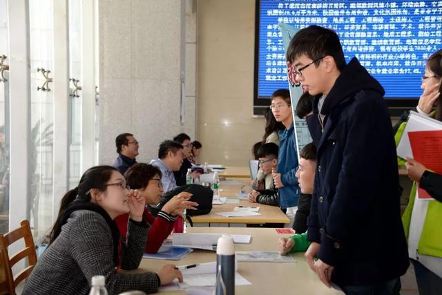 湖北国土资源职业学院在湖北排名,湖北省国土资源职业学院