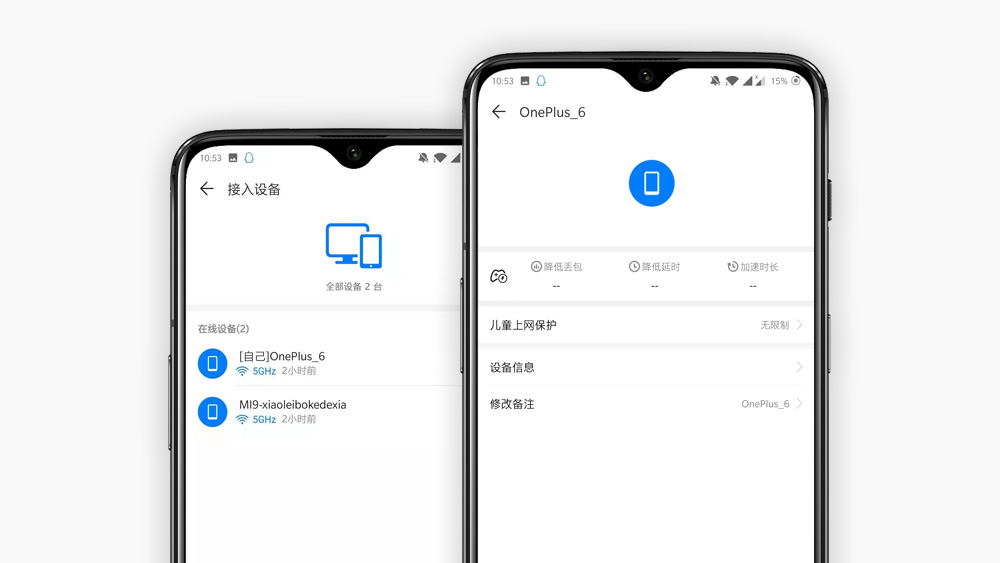 华为移动路由器2pro和随身wifi,华为4g路由器2pro双宽带
