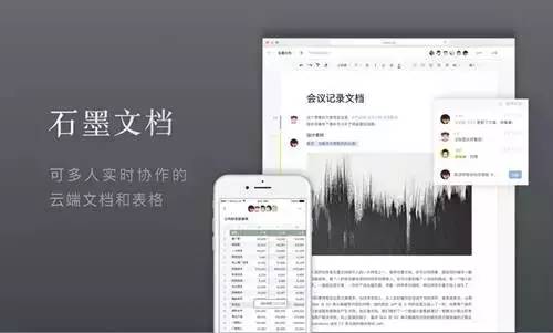 空间站文案短句干净,文案空间站内容