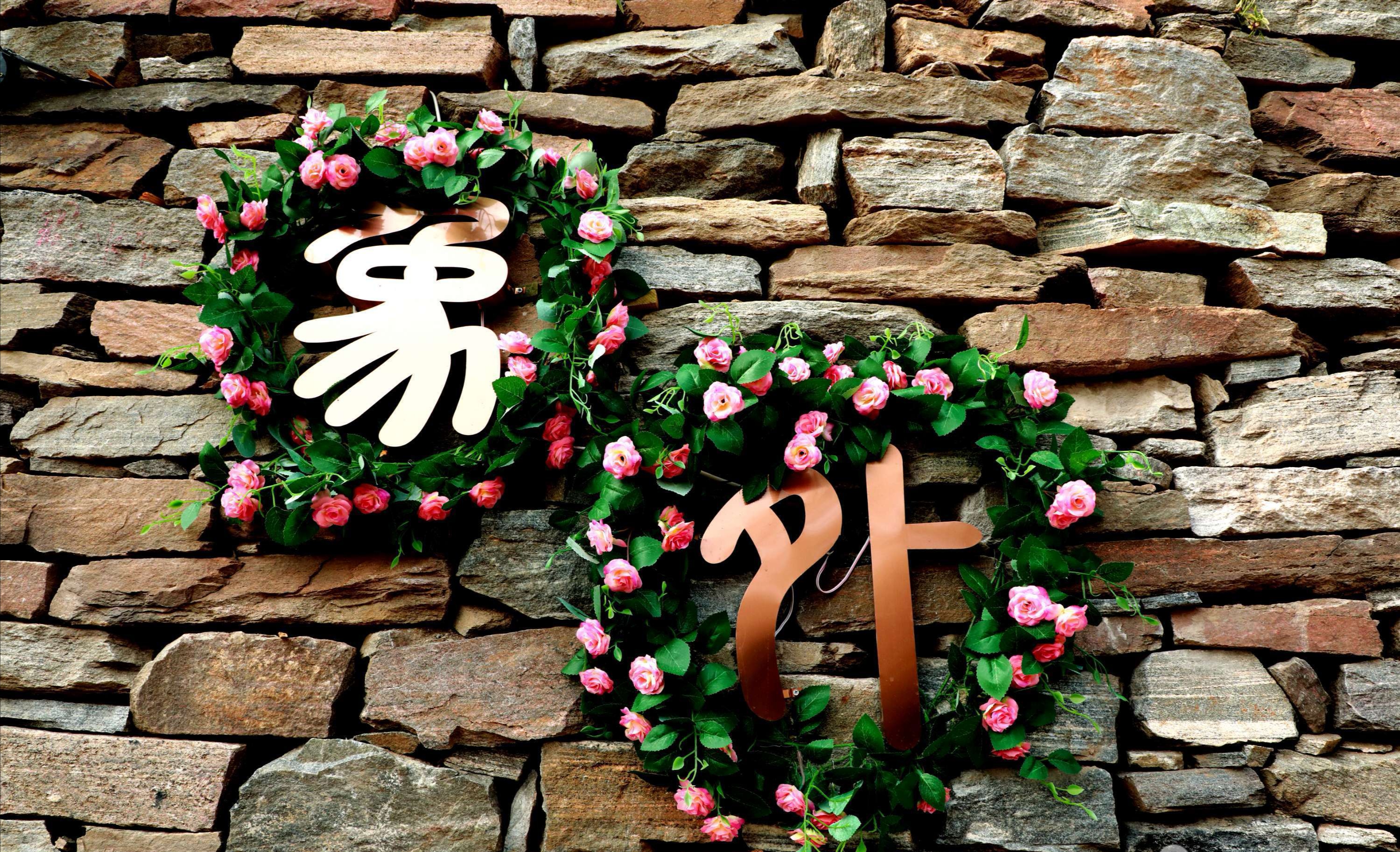 邢台附近有特点的民宿有哪些,邢台小戈廖村民宿价格