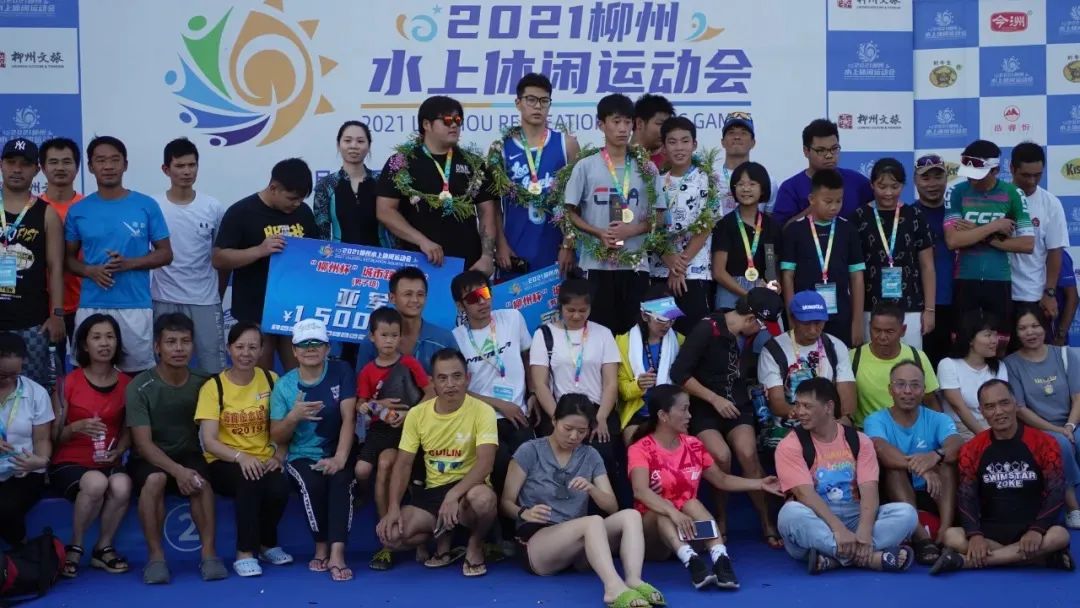 2022柳州摩托艇大赛,2023广西青少年蹼泳锦标赛