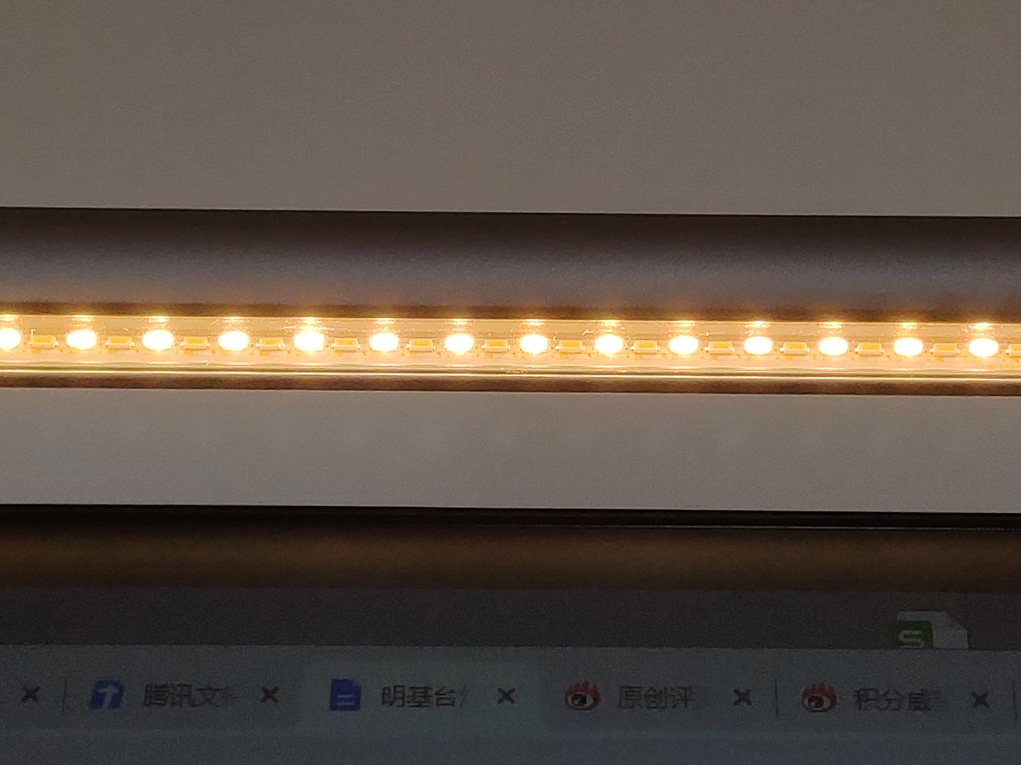 明基screenbarplus屏幕灯,明基witscreenbar显示器屏幕