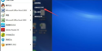 驱动精灵怎么安装打印机驱动,如何下载打印机驱动并安装驱动