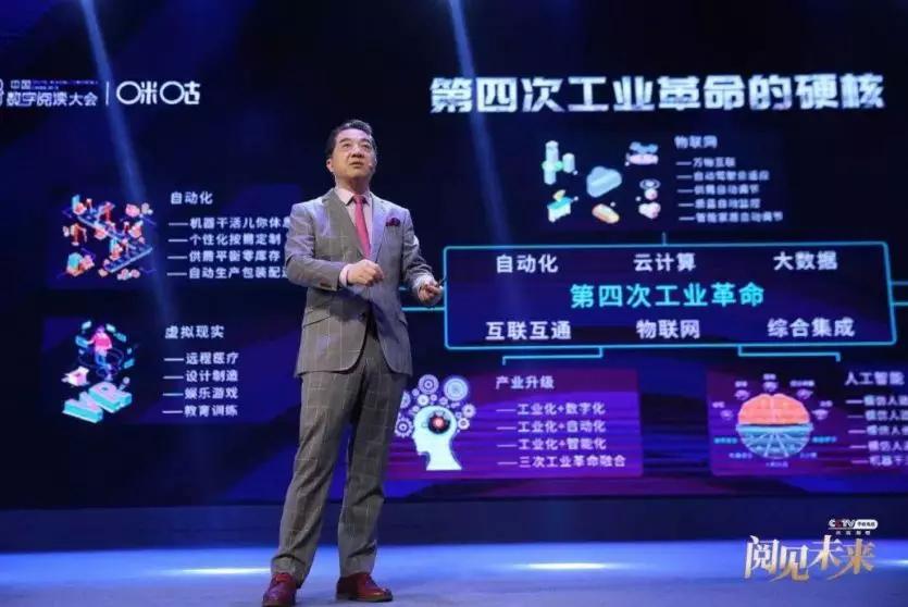 5g时代来临意味着什么,5g代表着什么时代的来临