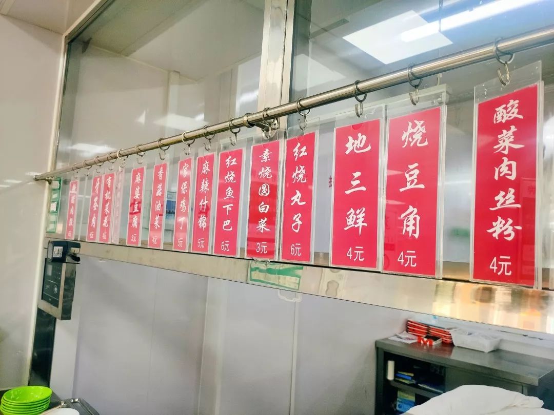 赤峰学院食堂啥好吃,赤峰学院食堂有什么好吃的