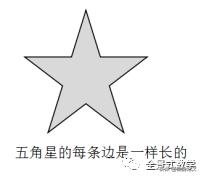 怎么把一堂课上得有意思,怎样把一节课上得有文化底蕴