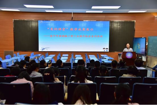 校园情报局贵阳一中,校园情报局新闻