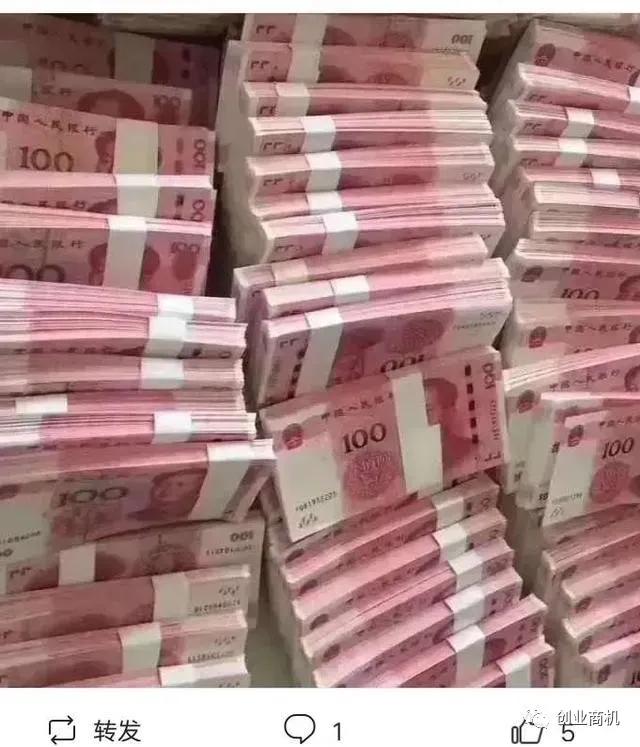 快过年了没钱很生气,都快过年了没钱怎么办